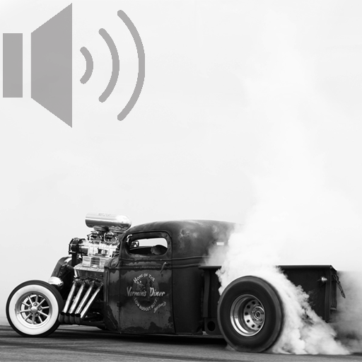 Cool car sounds T8EPiuGHoVp1lw1crMGBE6sWQrs43CfJUVBFg-mgfpNie0BXxtIPOI_fuisOsOhP4w