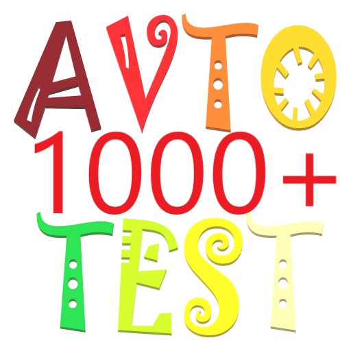Avto Test 1000+ UKIC74bPTD5ogvqFRchBPidaDwz1t1MIUOeNjBAFXpShJvXDx3wAuP4Rd0t-uXxCkTc