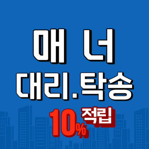 매너대리운전 UeeXLj0aoPBI4FDkCcNCT08PI33f_RkXe5DkKJx82sSarOQx4guELvtqEAYX4mc8NQ