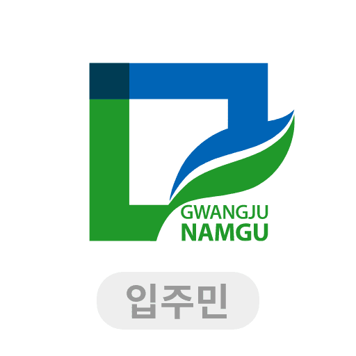 광주남구 주차 - 입주민 VOKwjTGZFOkIhT1jC1vJ7_woxu3Hw-JS3fk2s1y_IUtSqZUIFLcJ0HjGfK3kn8yD6p0