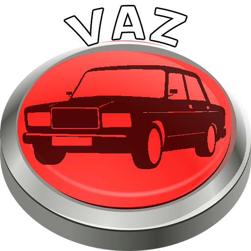 Звуки жигулей. Звуки ВАЗов. X06i399FQuK_3iiSucegEkkG3j0t81GsJhOD8YddR2wX3C6BUbAdw_oLz_M6Hkz_iEcQ