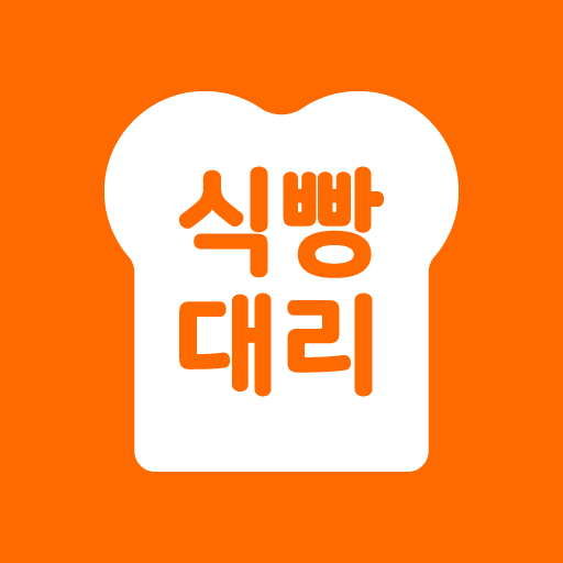 식빵 대리운전 XaBNymGbEHQoaX6xnT33u8UC58S_LQ0YcN5eC9t1Nq-wz4UHHXbMS-lRjyK8B8N1xuo
