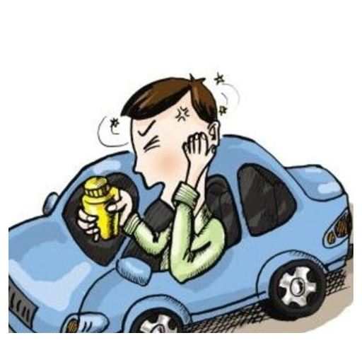 Car Sickness Test _YMLzowB8BRhIW0ytYs4rH9XBZRjYNJJkKrGYkRvwjqnsbLYyaLRB8RbSgZdRu_Dt9Y