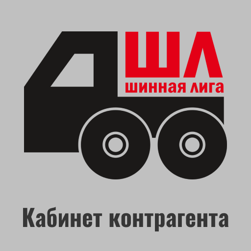 Шинная Лига Партнёр YtImwJ597wZFgLXA-jIwxyazFK_OyMJgbD3iwjVaq9bZZpYT4hbUly3R7BHz74ClEJ3m