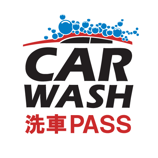 ヤマウチセルフ洗車PASS b1NqVbb78wLD8eJc6YwIwRxZ6Q4qtbs8mJJc9h0TD7sAPApmVF4ZlSUosBQ_PsVnzsc
