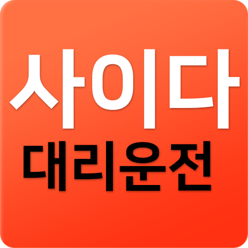 사이다대리운전 bZdGX-U48v4AabLf_4PGZjiQpARht33doLq8eZG77W75YxzYibZlCTkBtlqps4izIg