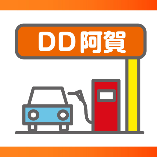 折口興産アプリ dFWEnuK6F6QMnpjVurlx41OEgUq9X91txZcTLPobKAZ5gHERZlT2Gp-NGrkQh2kuTVA