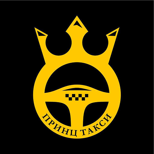 Принц - Работа в такси и доста gIeSGPaXzDqmjyRlaF8OsvupzQQGofx-C176yRCPf5lbAVHkLxrx1pVw1f6XmtyZpmw