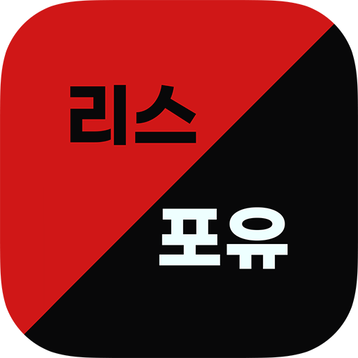 리스포유 - 장기리스, 장기렌트 실시간 최저가 견적 서 hsKBOLjBsaOfQdRF58fsjOQqLweJ7J12nIJakPW9L9A_Svk4Ub8TrekYK6QZ7hnmiA