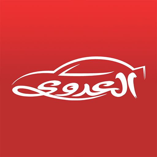 مركز العدوي iWUA7jeQVfBqPx8CVqlc3A44vNt-MOuSL0-2PtbD690Basd3aY5DqbARDpL8Fjeq5JJA