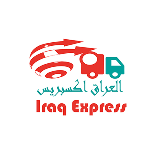 العراق اكسبريس للتوصيل laA8wigW2UFQr7jKn131oU_TMpeAe9rlDJ9WXUUN3RGUUdOQq2sR7ch1Ys-lW0pos_qh