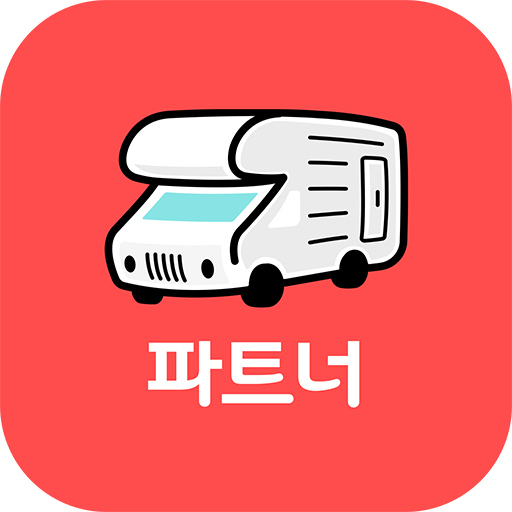 캠고잉 - 파트너용 uUJvVUSNtpZCti2uWZ27ITDdJpdLoOvSeB6qcv7rbSsFvnJwUQkbP7hlAfMdVCSbS54