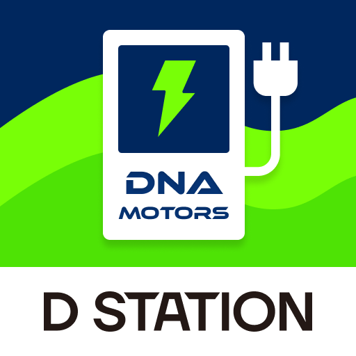 D-STATION w68lCl2tpaCshV_JD99DvGmXQdxLHZrBYRRvxoZooYX_vJveKQlL5tNcZ_6Ap6TXqQ