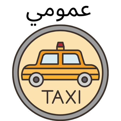 تؤوريا-عمومي wP6UiijePzthd-q1_Asq5xGE4Rc7VLs7ktjITxvQQgQR2QDUy0Zdg9qlHukPfN5pSg