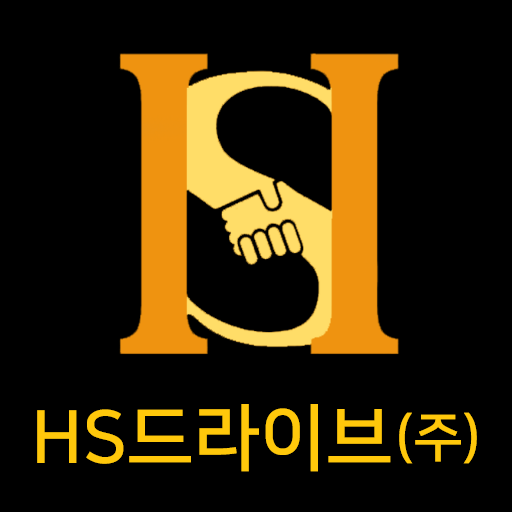 HS드라이브(주) xSp4gea8fGHzNT7ExAISrN8HXQqmoElnvWtCzYYGyw2K6gL04H_MMJvjV3I6SjpzooM