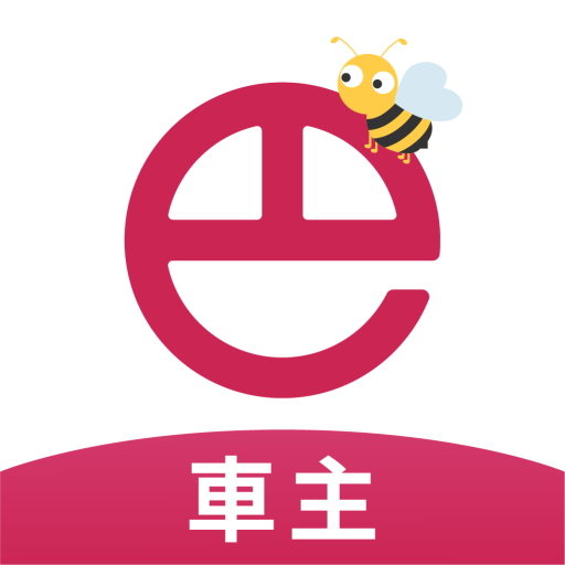 BeeBus車主端-旅遊巴車主賺錢平臺 yciOrfmoWoHklWj16jEO1rumpP5FrDFB4KibCySEC_T0wlb5oT-1S1HOF6wvxeJgDA