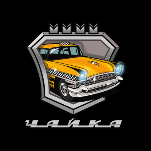 Чайка – выплаты для водителей 42AatLt__NVpt2zs9_8kJrtDfyWhWRyibd_js2P8NLJFJsqpvv8IErBd-5FXg_lpryY