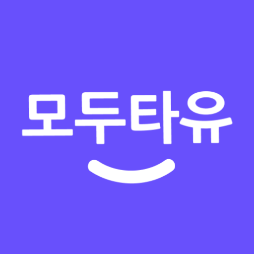 모두타유 - 가까운 장소를 이동할 때! 4UcaR2BTGtUy3xuqr9IJT-Ox47cbIlZXpD0GaOTvJRtf_TOWwPGr4B0jpH5XvqUao3Y