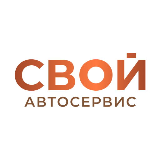 СВОЙ АВТОСЕРВИС 6g8E7ahcMiVE8-JIaEisu20QeEudTIfRJ0AJp7mAR4GHuo80XjtTrkbaXVciiN-dJA