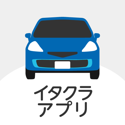 イタクラアプリ 7L0JwpOB55whdhUcMt403m1QSloh6ZIbg6-eBHBTkEsgwB4yvTZ9q87F2NJSt1YIj2U