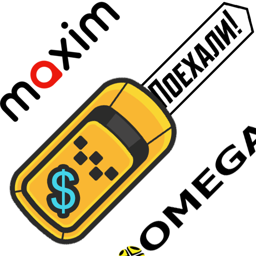 Taxi driver and courier 7asRLqekdronbO_LjqgC7MGXipeTAOwrRI2R2-ECAz3LPzq4rO8xqxriKXZPKRg3zWFa