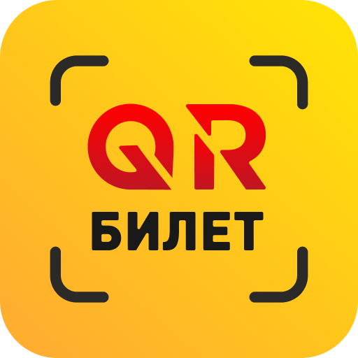 QR-билет 7exu2zdO-tzmz_G_uJWrOsj-X8-qs4Vg0S5g40D9FI–0mgUSkAxJLfnGUDrujfHQNcz