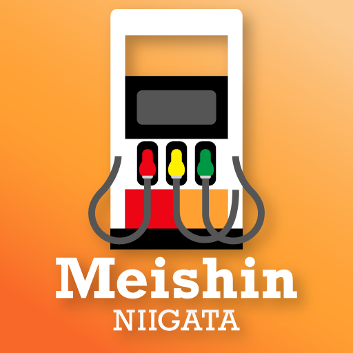 メイシンカーメンテ 9dedAQnPjRxMPrK3GBwMNZvCSL91w-5sAap_6nOePXiOl5WYDat_gsCAJ_4HXF-yKvWO