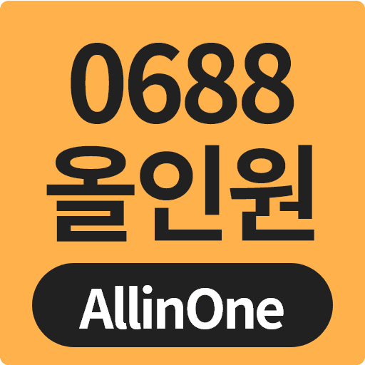 0688올인원AllinOne 9irQ13z4a5ym-AoreI3SLNdK1bEBUtKE0BWu0cHcB7kaodYSC8mnUWR9km4g-KDse5U