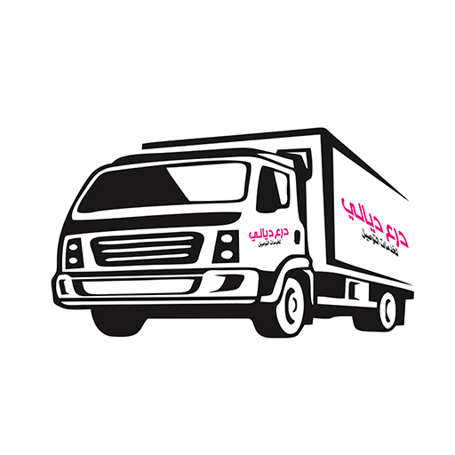 مكتب درع ديالى B5Wj9GlB_3ueWRbLDWoRh_yk14-6GOHe-ZAqyd1U-wteuit_75l2ej9U4UZ-eSzSTQ