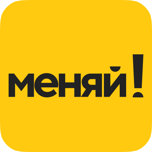 Меняй! BjEYrhNXiB_1MQXVH0FOhSZ3JjOwMLYI4fukSEjJpJP_DYA1GP-R5Zj2YryT-WAPkw