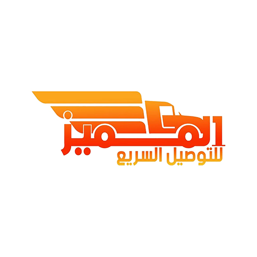 المميز للتوصيل Dhzu8KpBykty2jAae22OAkU7dHhorSYv4M1KbkpyXBYHViZGYna2tStuHt0dZyGa77Q