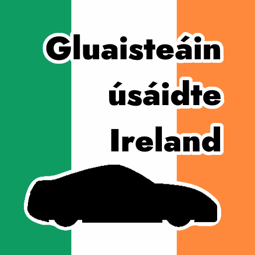Used Cars Ireland EQ4ge7fgzfyBToxJjUf4wnq6jPcvNMuQNrz-4qNjqbDDDpx7UCMQupl_XYzCAYooATk