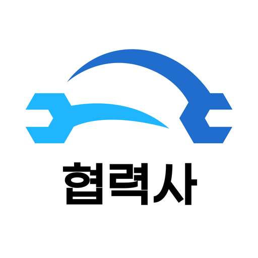 카랑 B2B 협력사 정비사앱 ERa5uugPRcX8rGlYd7tERPDVmV53gniFXZPLJRY1Ok-pP_LPmIxqqTxTFAvy9wiTQA