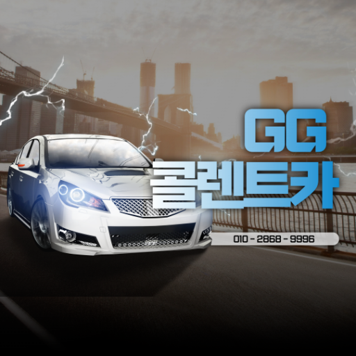 GG콜렌트카 FLwzlaQsITY4l_PhnLRyh3FCRuhq-Dimp_yU3IfUJOxSBuPE2GFhTgVcVIzPtmre4a3c