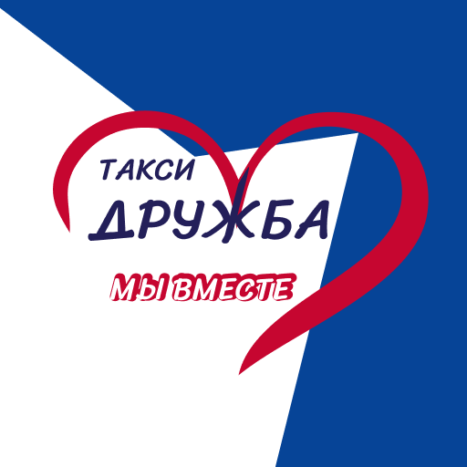 Такси_Дружба для водителей FZe1I65lesTb2IxITVgYcNhwOkeAy5wjId9KH74FZXF3P2FUcG3IYSXNu3Qzz9LRtB0