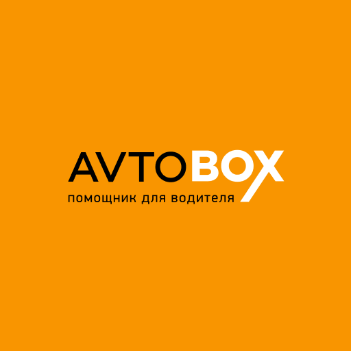 AvtoBox _FtlRUupK4WSHlnUJU6_WIsJpBr-WSZga3kiqjEH1ybBud1HMaeaZCNQ-TciDuyEmXA