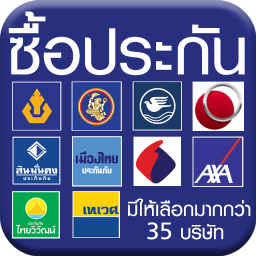 ประกันรถยนต์ชั้น 1 - Viriya GjV3u51140QXIyZc7aBRHtPlBg6_INdiZXSZZubE9IEEabuAtQIBrxr2GCWuB1txLqw