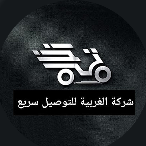 الغربيه للتوصيل HLBc0crv3TEqc55EFmGkh5DBj5Wxsr4qQrPVzqLbp5sVeAeq63YSV6P_q8gsWJ6nWzU