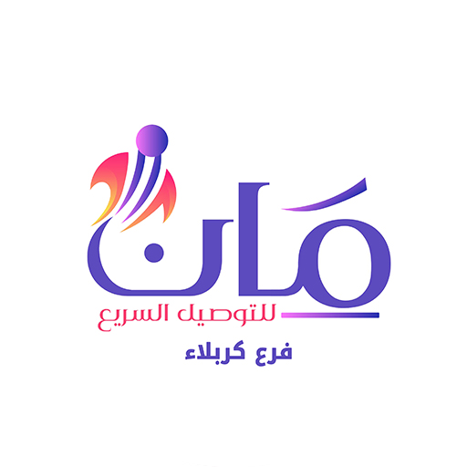 مان فرع كربلاء Hvjdw32cqrjpNmVfq9PjTnaUqdq0FtB6q3M1LilHZfv7D6Rfho-ezRI7v9OO0pV-5Z0