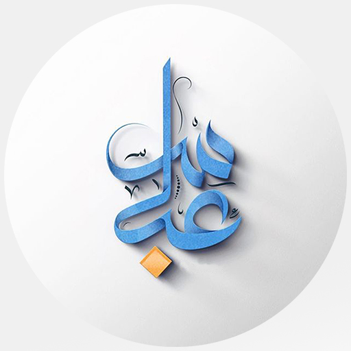 مندوب النجف عباس IKcVlxALpRn15hfbowmUTNgLSDLfCU514ToYGlWwGjWvxJpbyrZhPkmRPS8mu0kBuMg