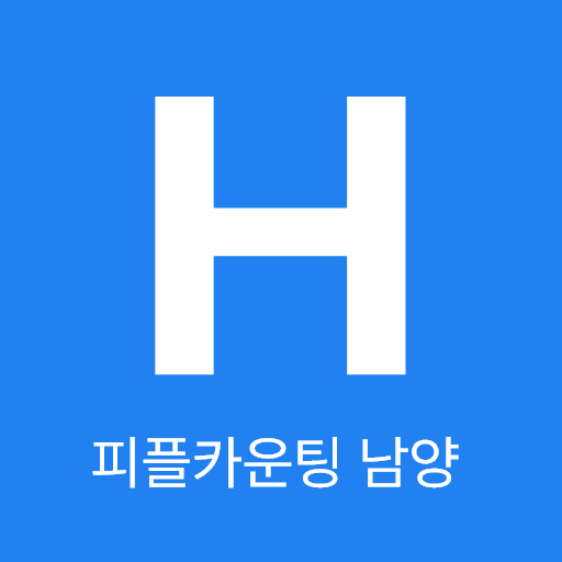 피플카운팅 남양 ILiWwwIiMJLgTy-4Rc00-yKyZiyAotbrP2T2ctsbv6pX6Lrx6dPStFjwuHu5Z7s42qE