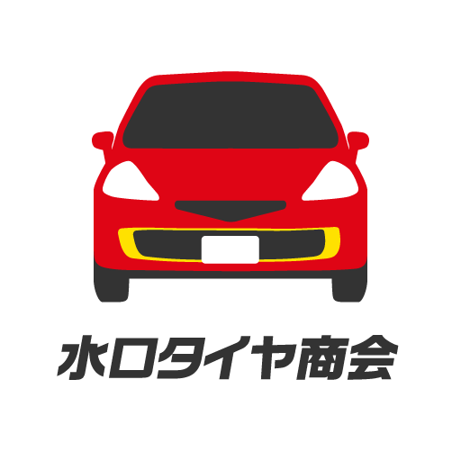 水口タイヤ商会 Jcg6IZICYQR-Mn9cMLy34HSob9ScbE-6WgH8eGjggL_XmDlKP6KivPx0JUc8oisxrEE