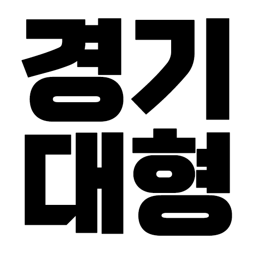 경기대형트럭 - 중고트럭, 화물차 거래앱 Lm0PmQw-23wDMwgmtgqsXByYip9HZCbKnQWgFd2JiEjhse201CBAX_fw6wQoywMedAo