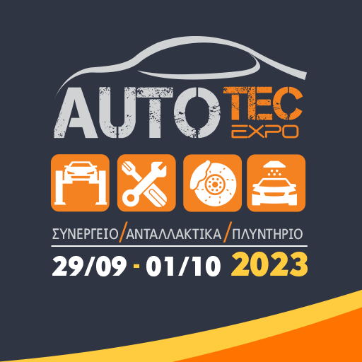 Autotec Expo MMsGe2LqBV3YLasw-botE87dlr52ZVQDRNVGLXx-bd4zR3dyXbh1F5fbH9UW_R5RwHc
