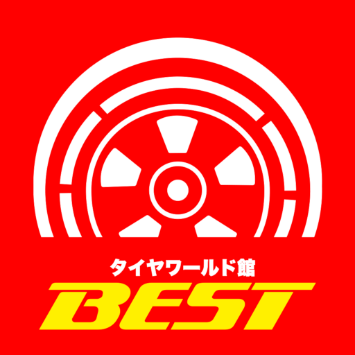 タイヤワールド館ベスト カーライフ OR_ss-JkAnAnEeAW9THofrJyfyTfFauEFVo2z7bqSp4_CQYBWNs0BnQNOyGddSVDFlUU