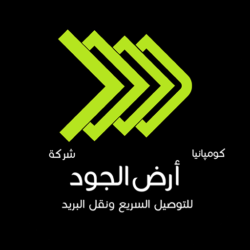 ارض الجود UDIsIwIgdpxUBTQJcUdplI2xKpd6VNc7FaCtwReqCVcfAHdccCXVSIjxMzNDulIny50