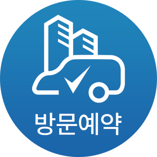 아마노코리아-방문차량관리 UGuXA2rqcZrqizKJI7HUoxsu7E6fQcGF2uiZu-tT5W7nqyLe7_gA9lSLl_S8KK-E6wE