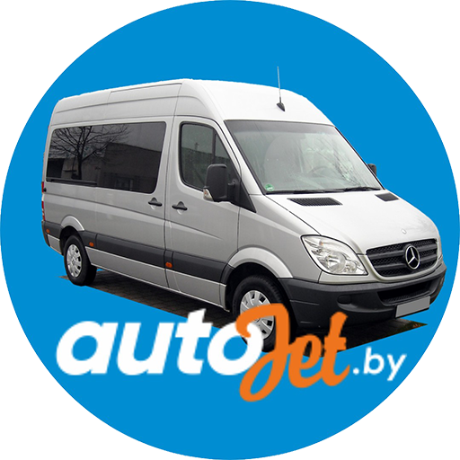 AutoJet Бобруйск-Минск a_CWK_h0VAxV1a4L2Jldda8JbZBZtevslfe3jnBJKRUjww3keFlkhynIRokii3dHKlQ