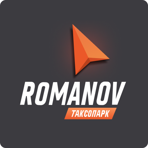 Romanov таксопарк e1X_8xp-a0G806E3ar4k60gdANb7igJXidIC1AMBiQjVhVJ57xkDVjHnfBXs1QJa4rA