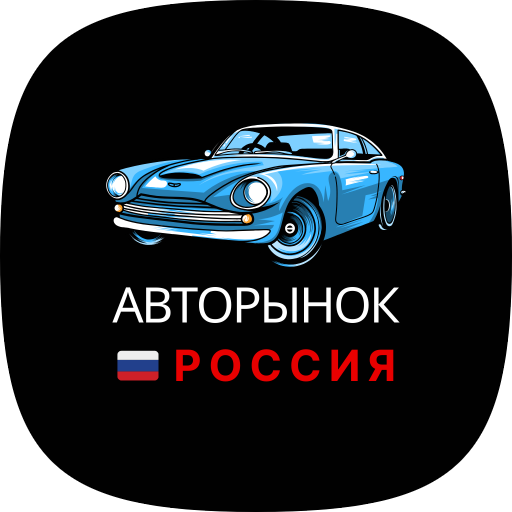 Авторынок РФ - купить авто бу jDXNRavdDX4WPOznNz1twfwnT1YuxYcPEcBQ9DoBmiGYDwrKU1ctieVUIjXkX0w4cw